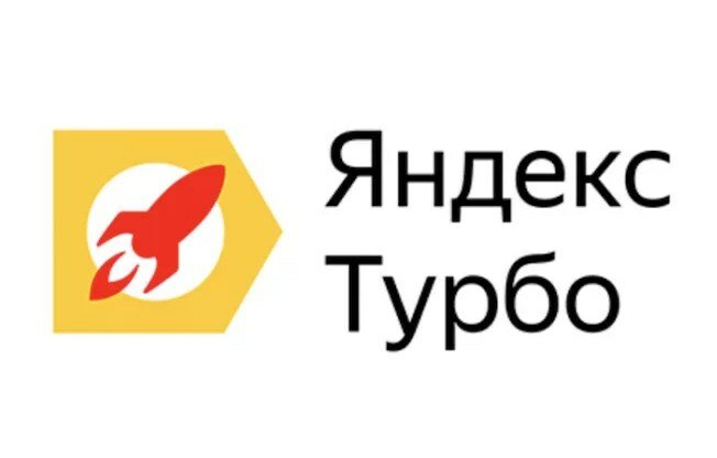Как создать Турбо-страницы в Яндекс и настроить рекламу (пошаговая инструкция)